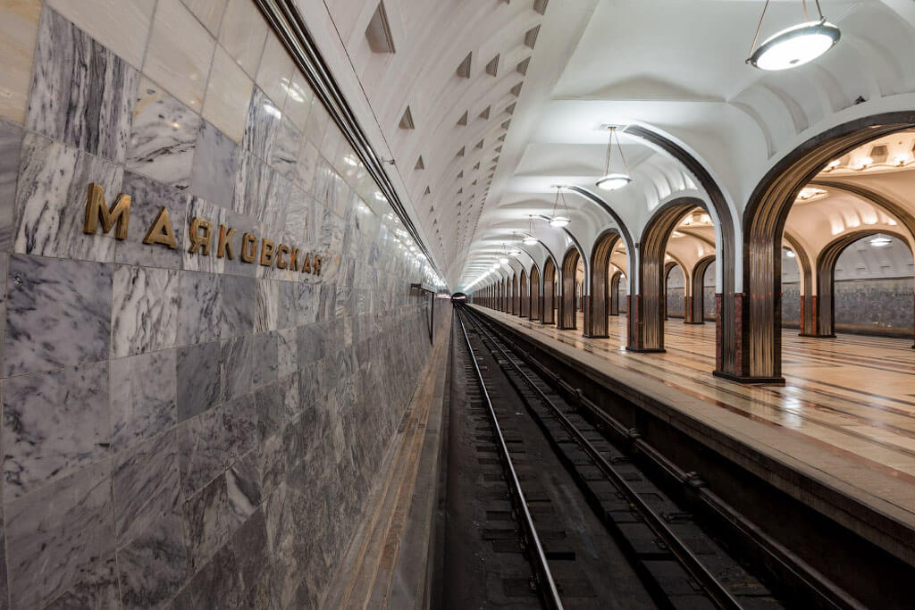 Станция метро Маяковского