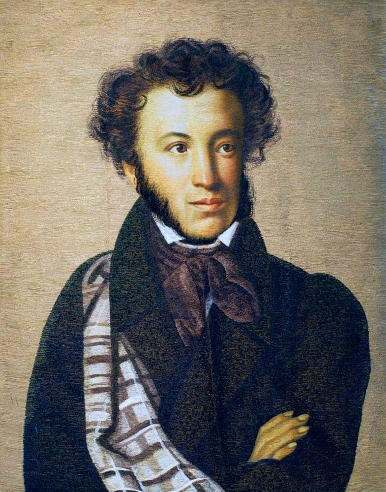 Александр Пушкин 
